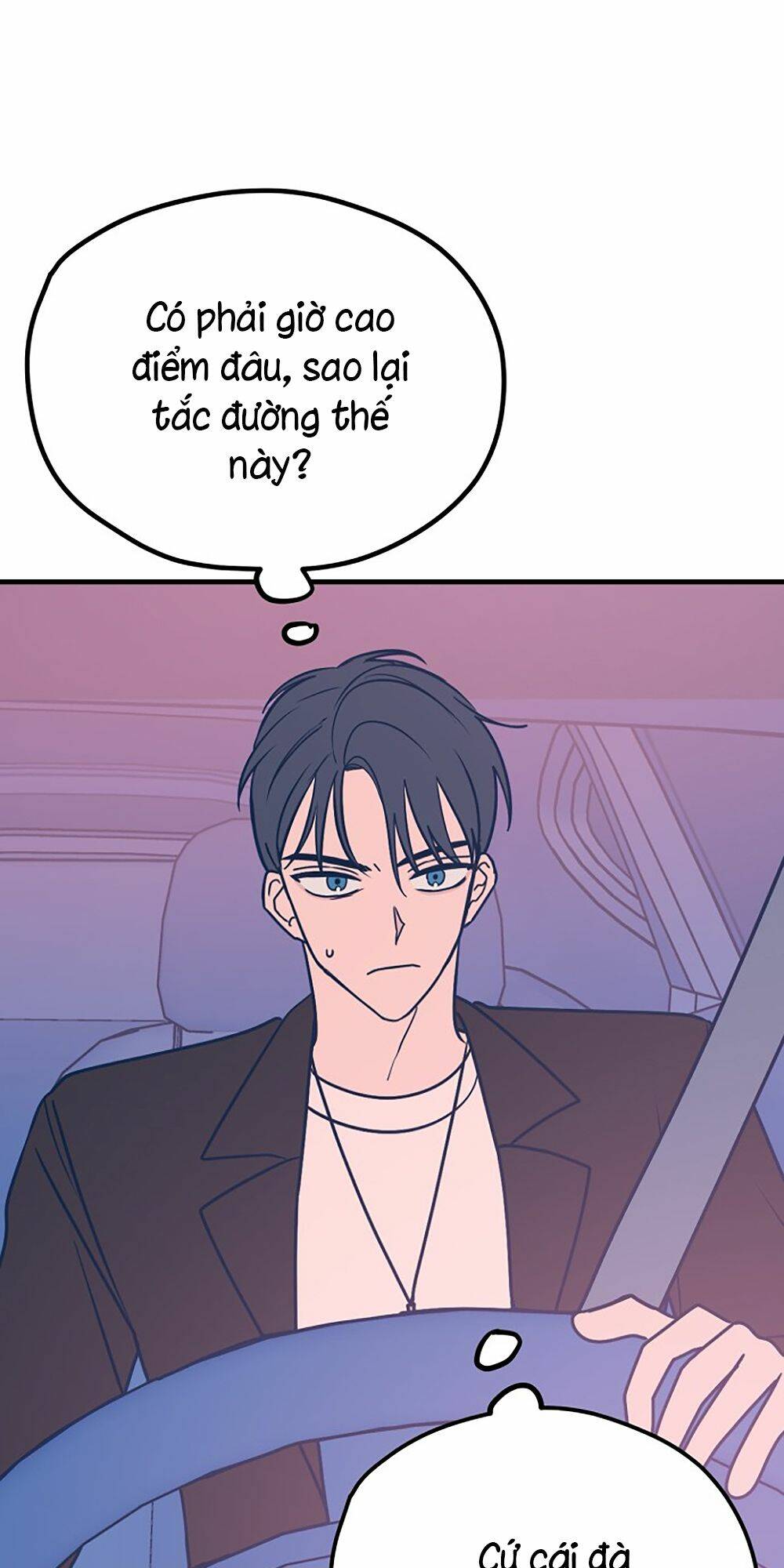 Kẻ Rác Rưởi Không Đáng Được Yêu Chapter 27 - Trang 2