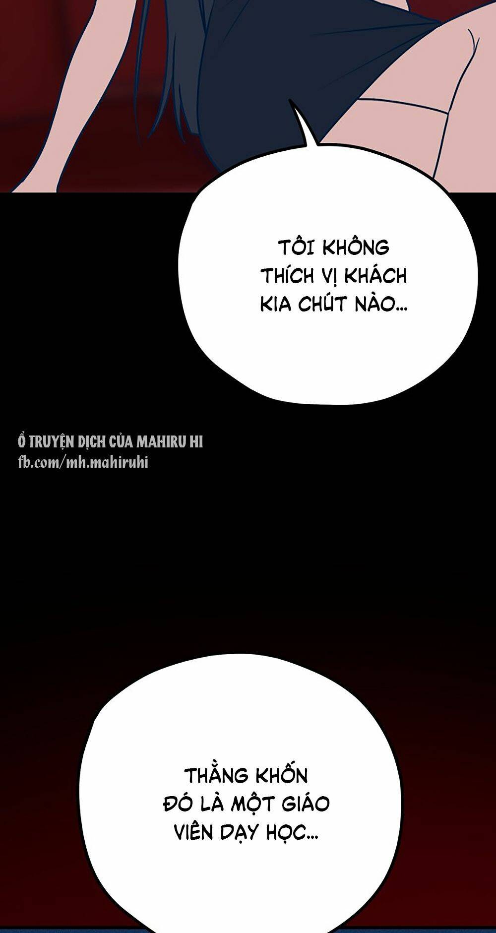 Kẻ Rác Rưởi Không Đáng Được Yêu Chapter 28 - Trang 2