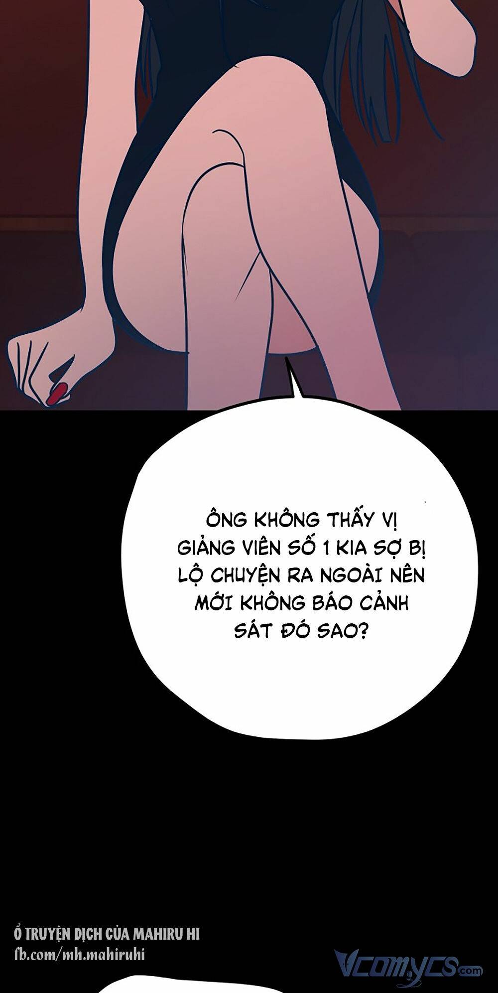 Kẻ Rác Rưởi Không Đáng Được Yêu Chapter 28 - Trang 2