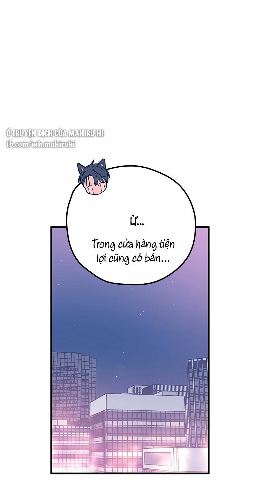 Kẻ Rác Rưởi Không Đáng Được Yêu Chapter 28 - Trang 2