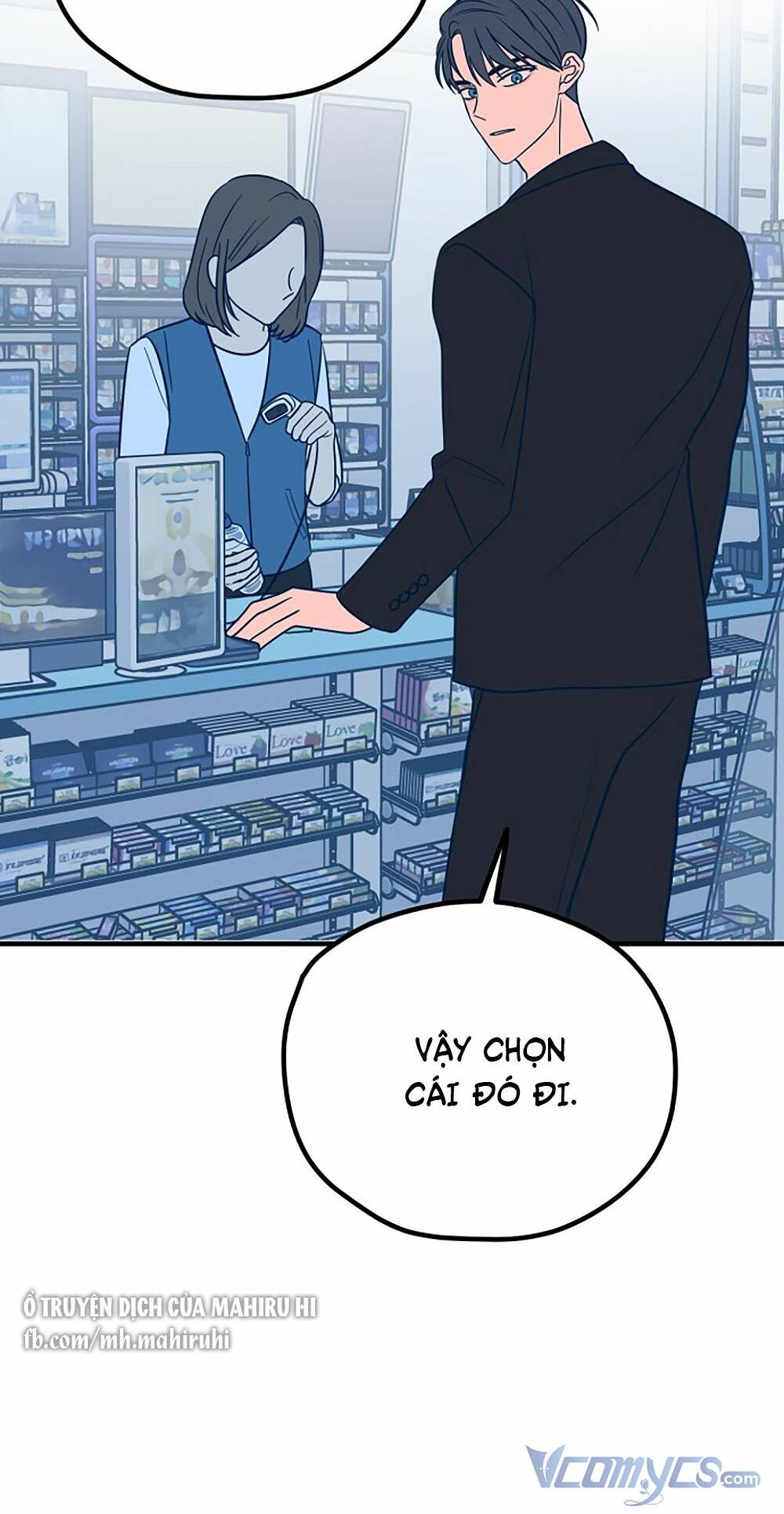 Kẻ Rác Rưởi Không Đáng Được Yêu Chapter 28 - Trang 2