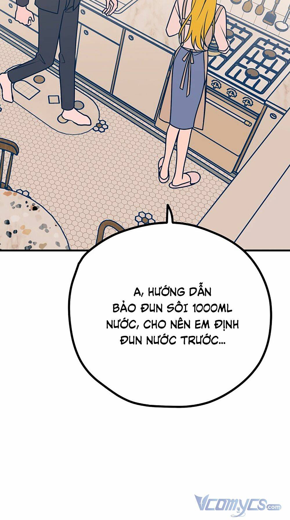 Kẻ Rác Rưởi Không Đáng Được Yêu Chapter 28 - Trang 2