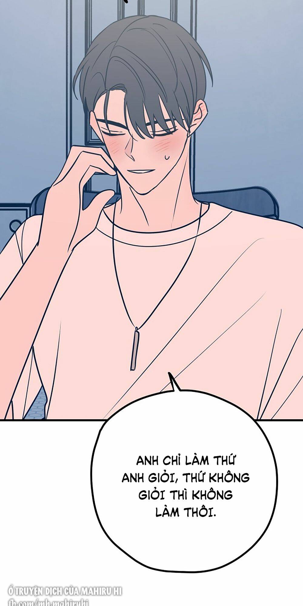 Kẻ Rác Rưởi Không Đáng Được Yêu Chapter 28 - Trang 2