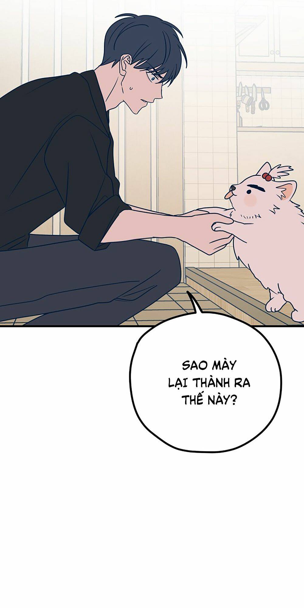 Kẻ Rác Rưởi Không Đáng Được Yêu Chapter 29 - Trang 2