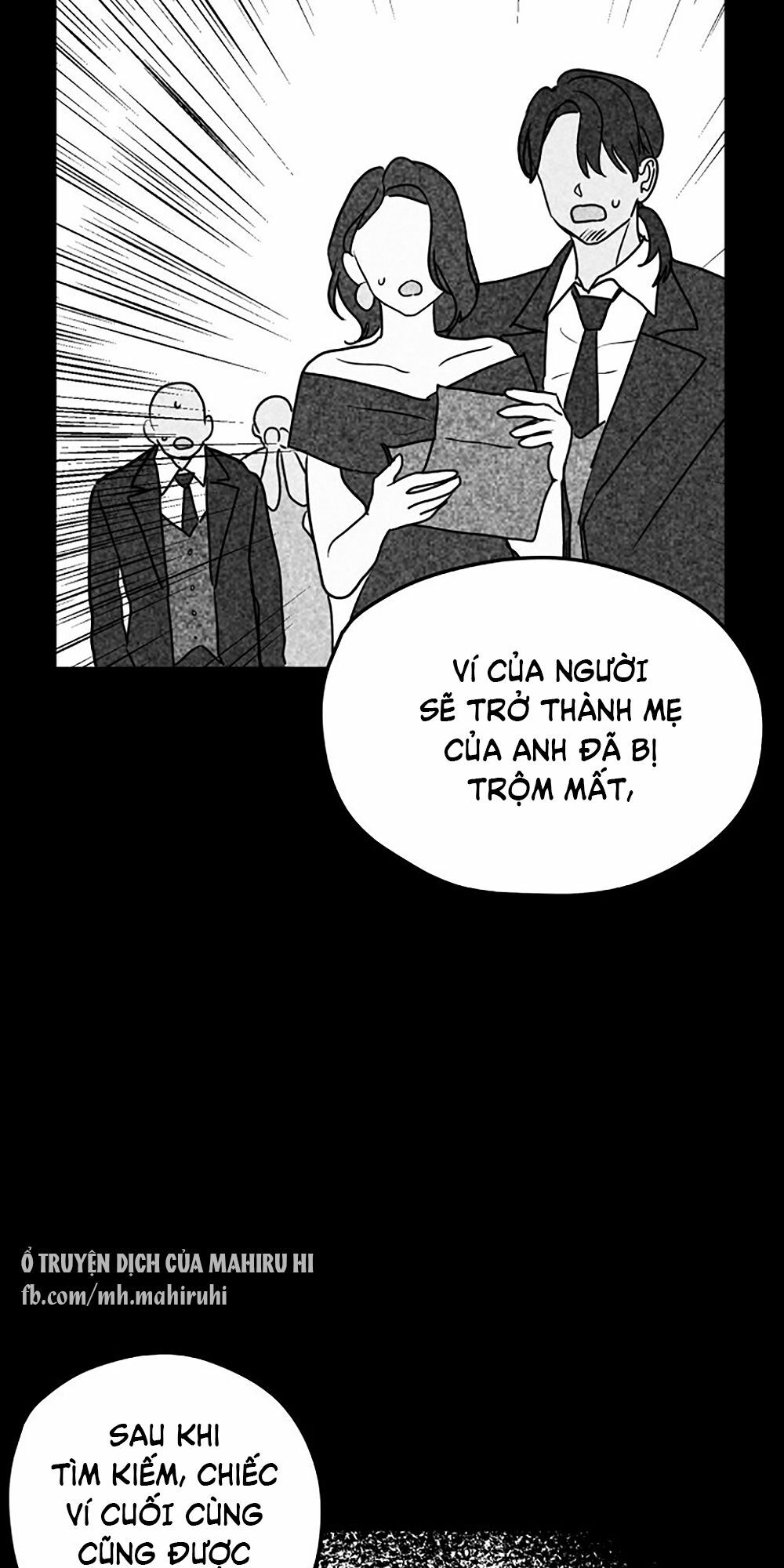 Kẻ Rác Rưởi Không Đáng Được Yêu Chapter 3 - Trang 2