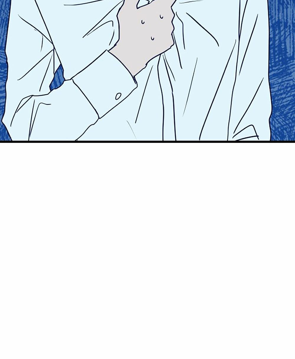 Kẻ Rác Rưởi Không Đáng Được Yêu Chapter 3 - Trang 2