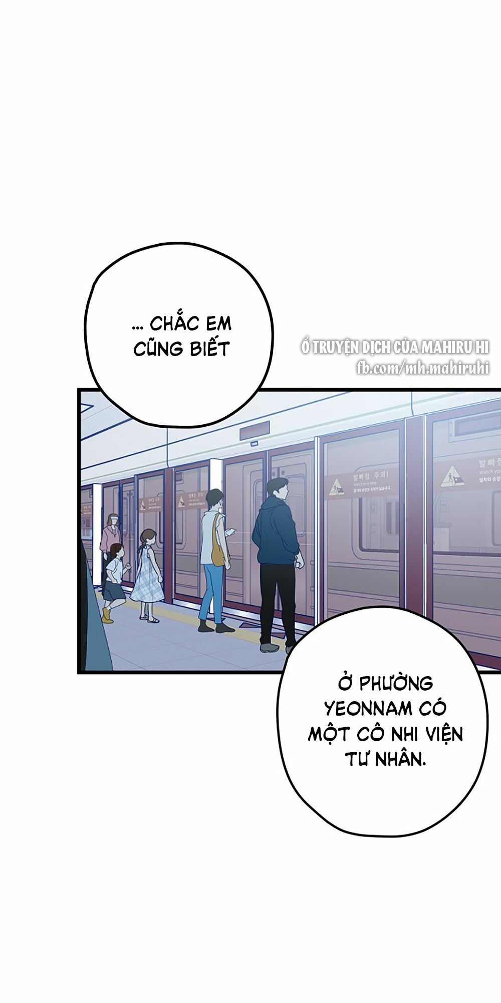 Kẻ Rác Rưởi Không Đáng Được Yêu Chapter 3 - Trang 2