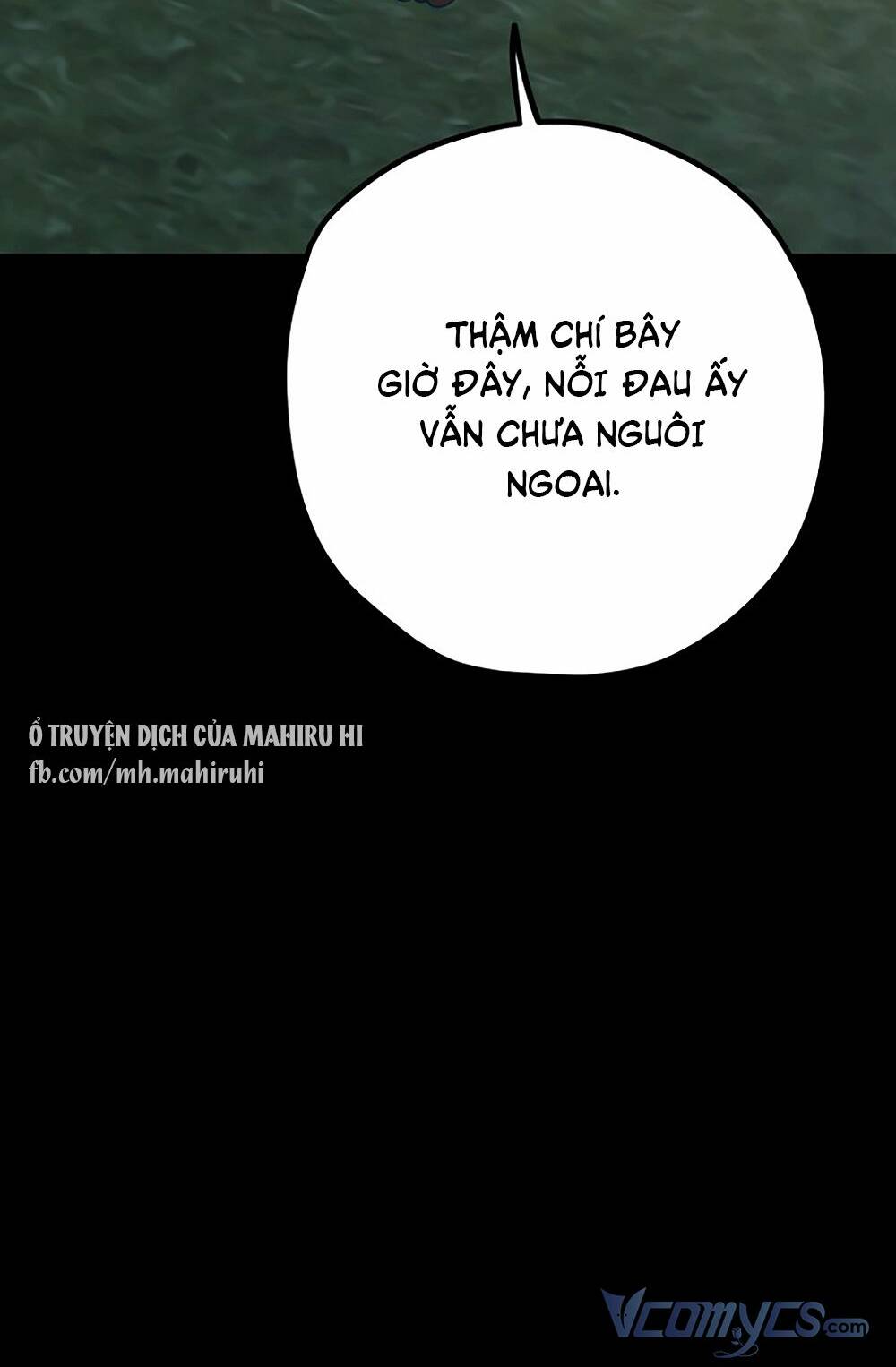 Kẻ Rác Rưởi Không Đáng Được Yêu Chapter 32 - Trang 2