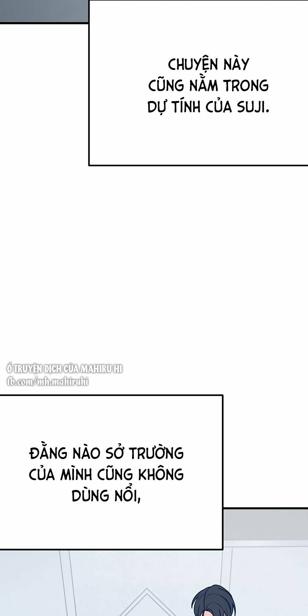 Kẻ Rác Rưởi Không Đáng Được Yêu Chapter 32 - Trang 2