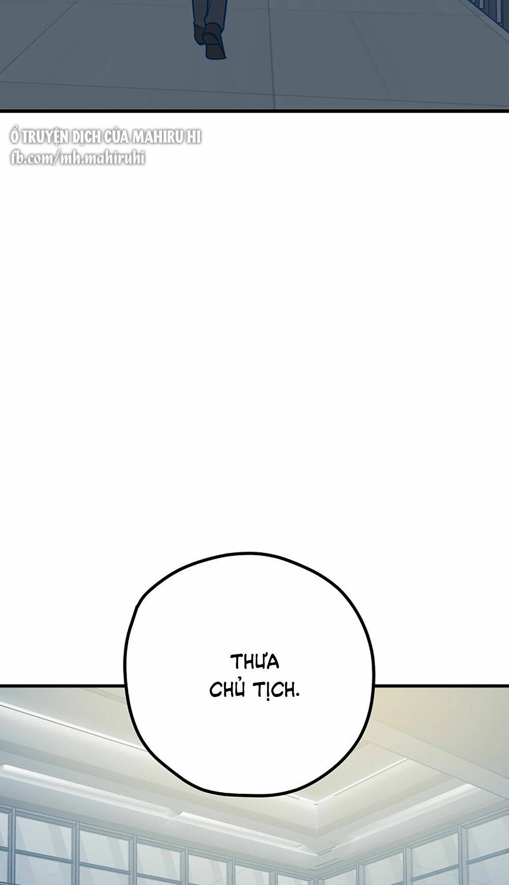 Kẻ Rác Rưởi Không Đáng Được Yêu Chapter 32 - Trang 2