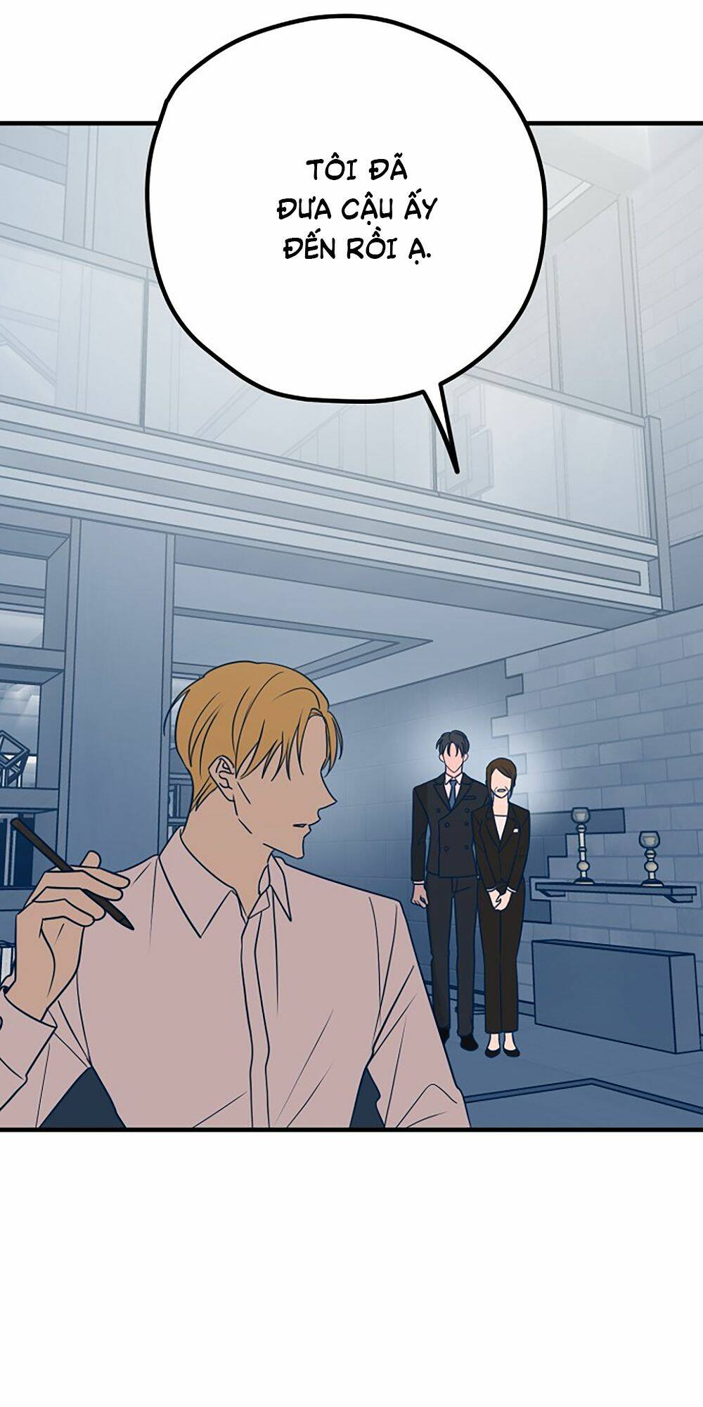 Kẻ Rác Rưởi Không Đáng Được Yêu Chapter 32 - Trang 2