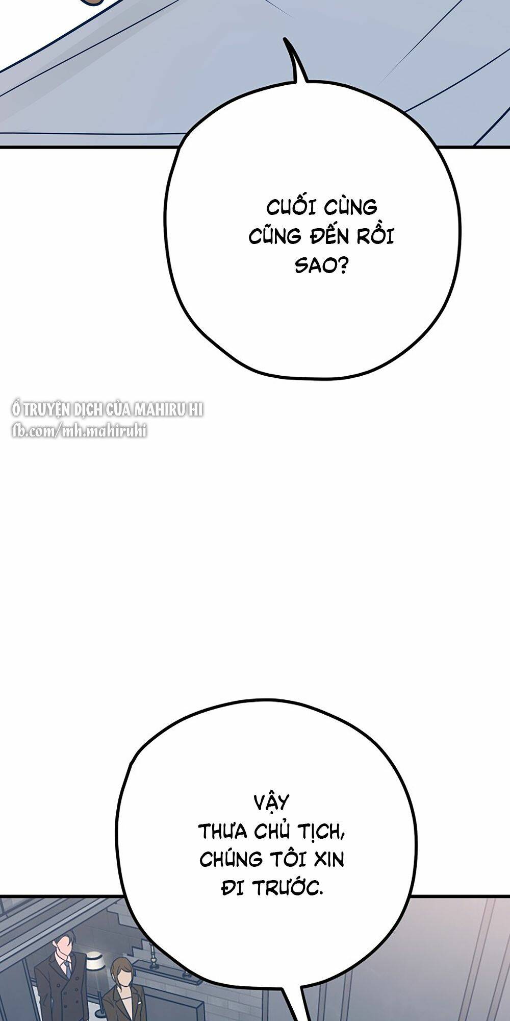 Kẻ Rác Rưởi Không Đáng Được Yêu Chapter 32 - Trang 2