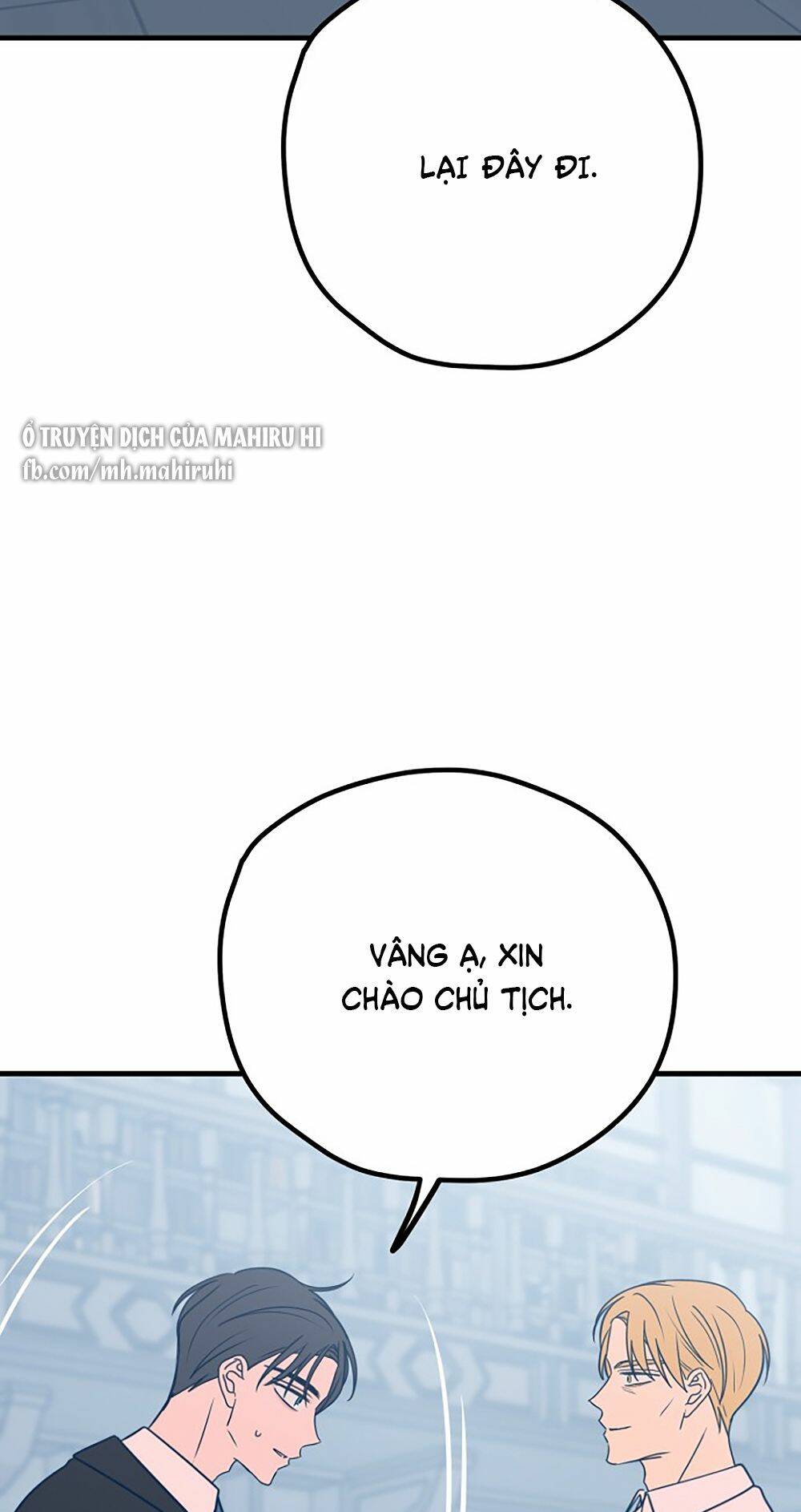 Kẻ Rác Rưởi Không Đáng Được Yêu Chapter 32 - Trang 2