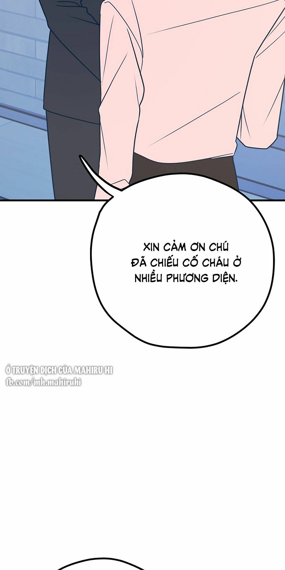 Kẻ Rác Rưởi Không Đáng Được Yêu Chapter 32 - Trang 2