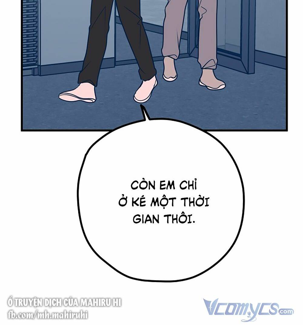 Kẻ Rác Rưởi Không Đáng Được Yêu Chapter 34 - Trang 2