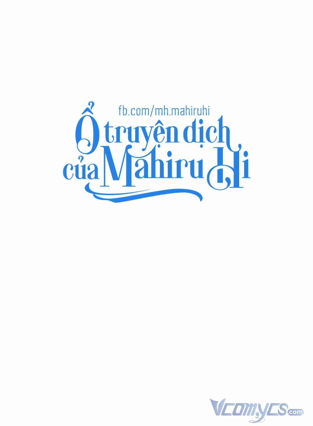 Kẻ Rác Rưởi Không Đáng Được Yêu Chapter 34 - Trang 2