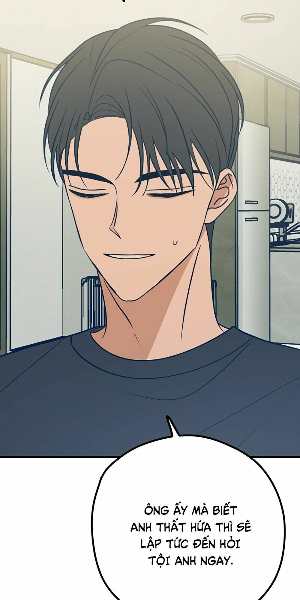 Kẻ Rác Rưởi Không Đáng Được Yêu Chapter 34 - Trang 2