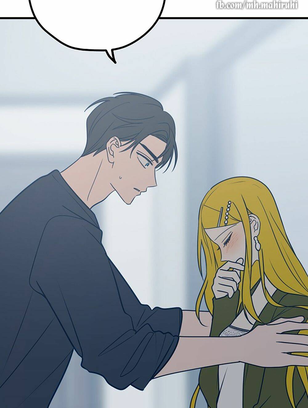 Kẻ Rác Rưởi Không Đáng Được Yêu Chapter 34 - Trang 2