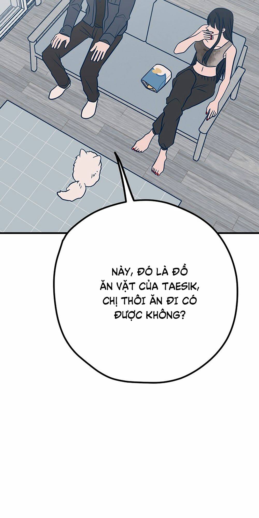 Kẻ Rác Rưởi Không Đáng Được Yêu Chapter 35 - Trang 2