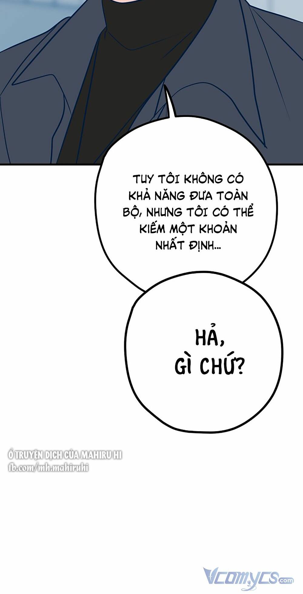 Kẻ Rác Rưởi Không Đáng Được Yêu Chapter 35 - Trang 2