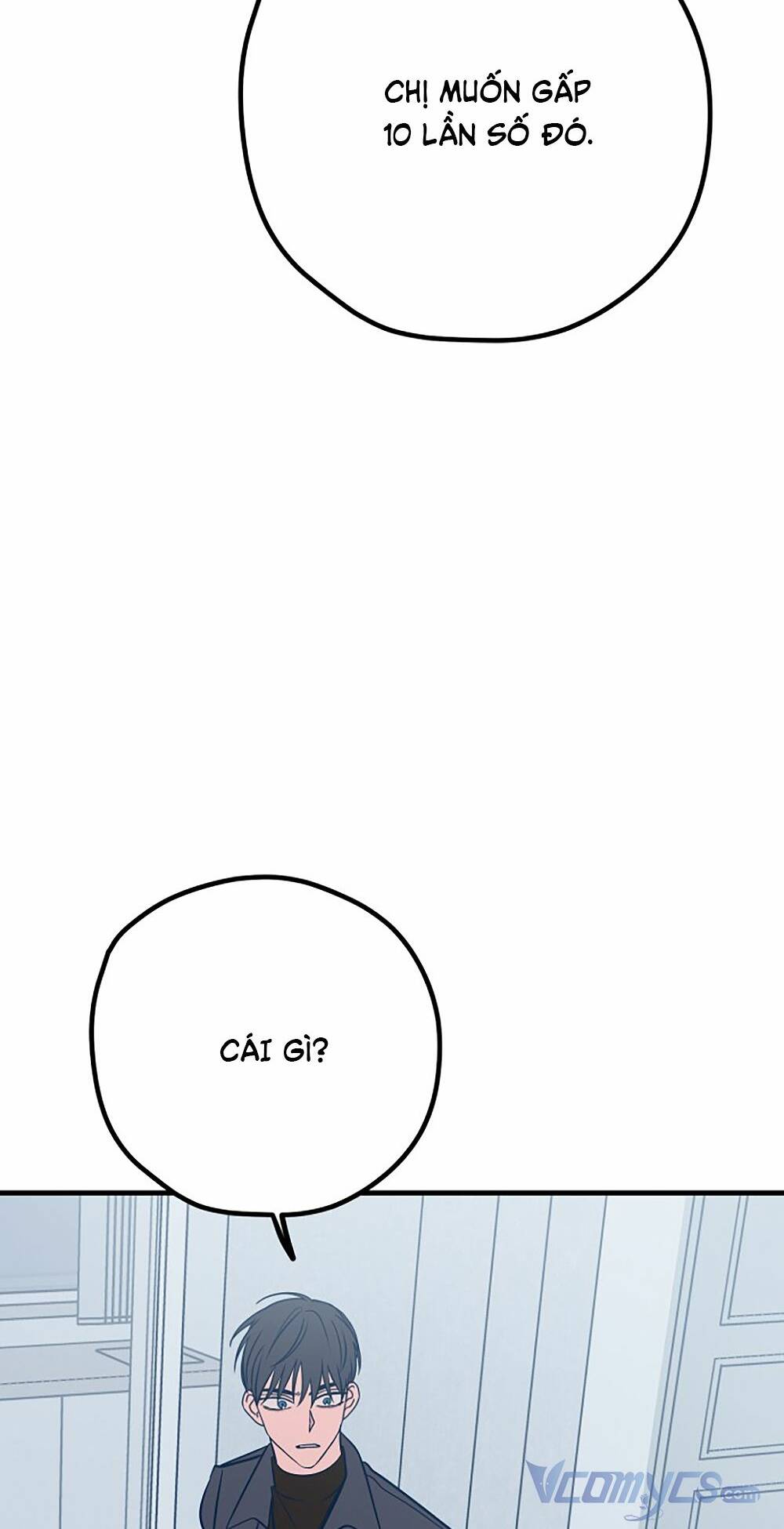 Kẻ Rác Rưởi Không Đáng Được Yêu Chapter 35 - Trang 2