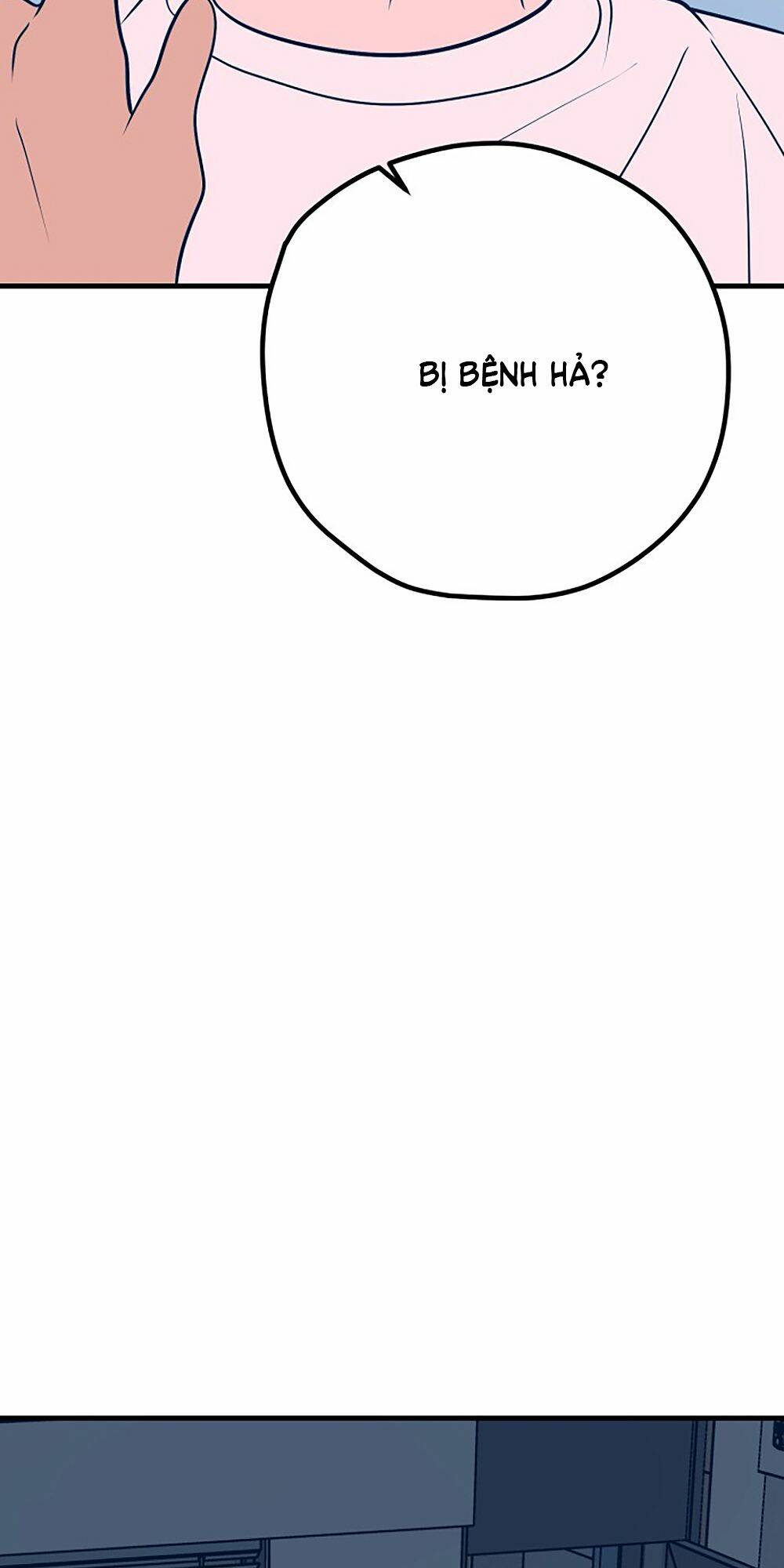 Kẻ Rác Rưởi Không Đáng Được Yêu Chapter 36 - Trang 2