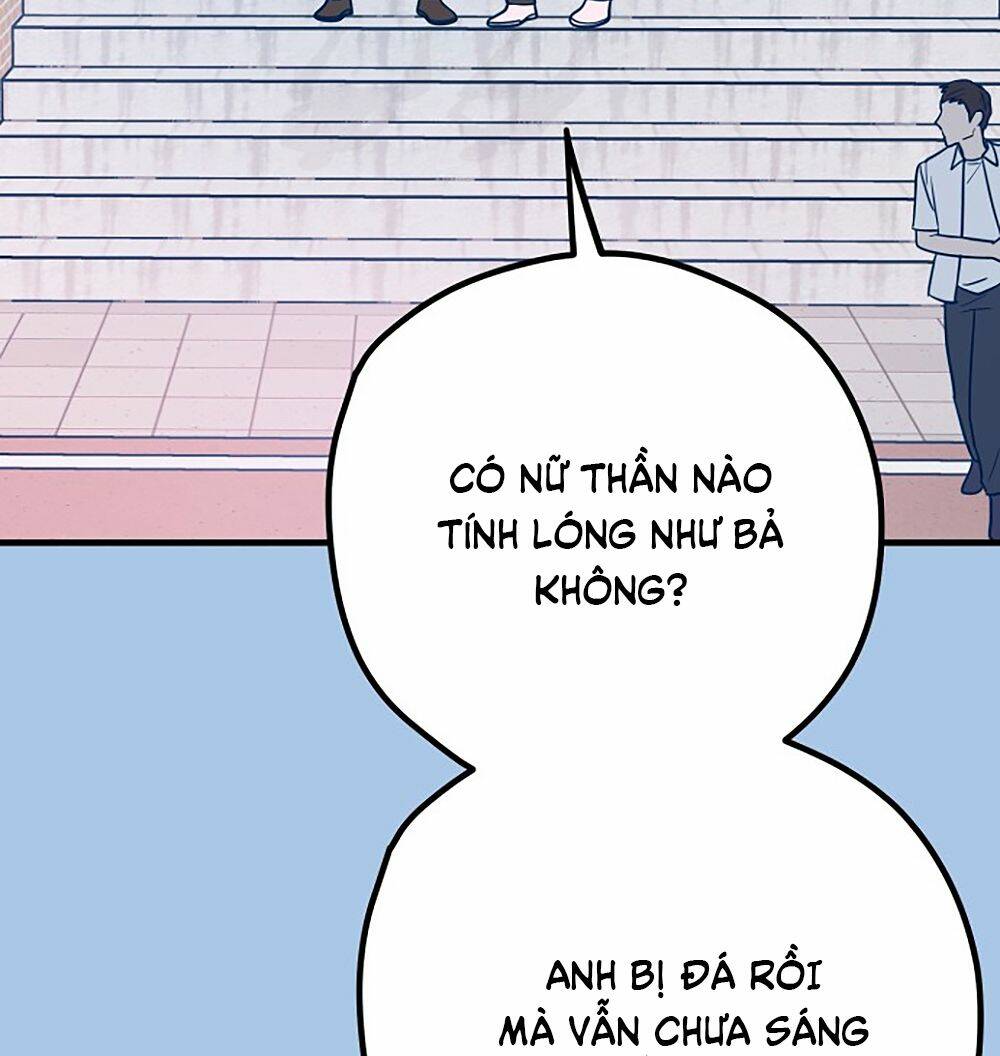 Kẻ Rác Rưởi Không Đáng Được Yêu Chapter 36 - Trang 2