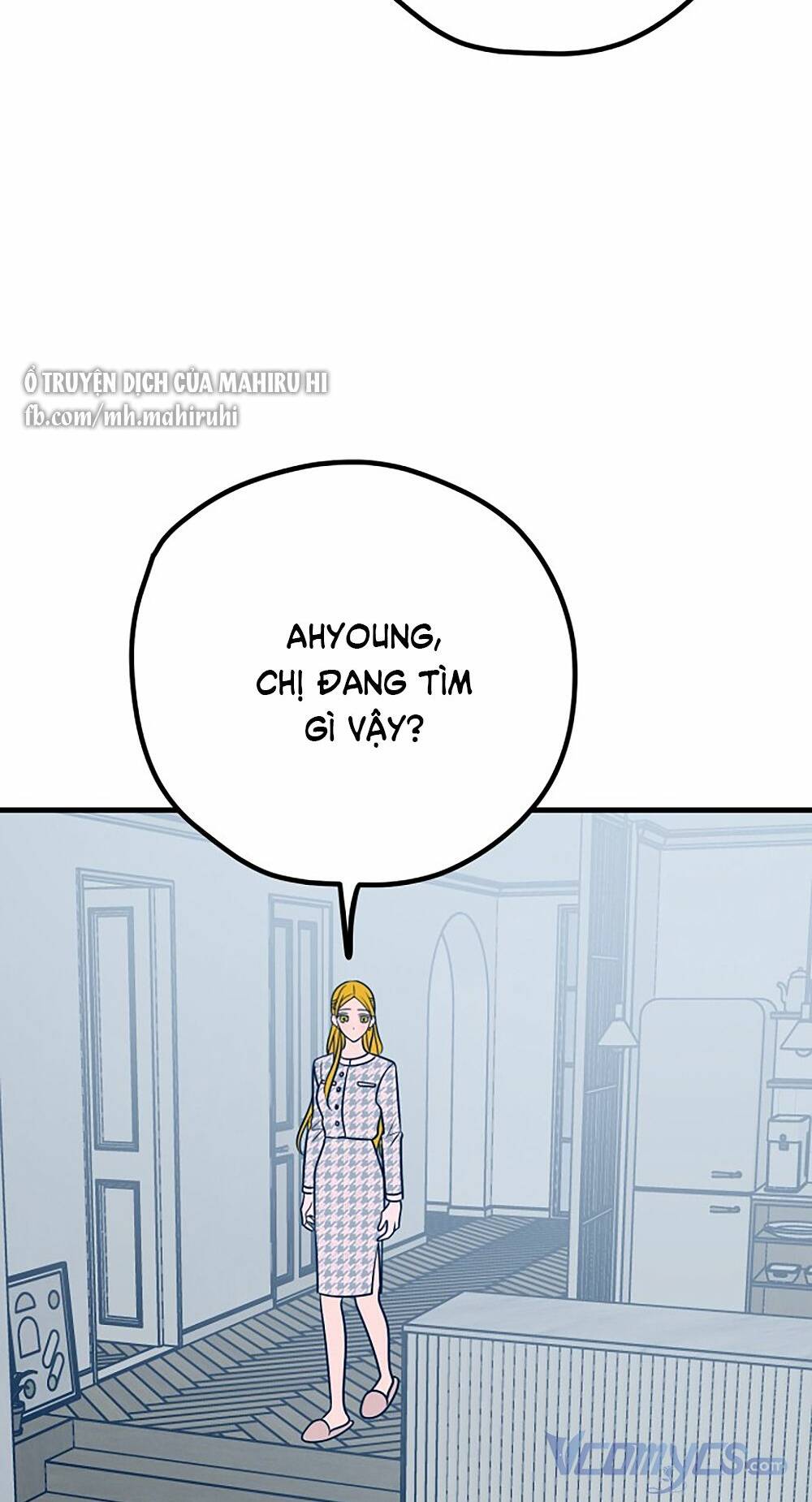 Kẻ Rác Rưởi Không Đáng Được Yêu Chapter 36 - Trang 2