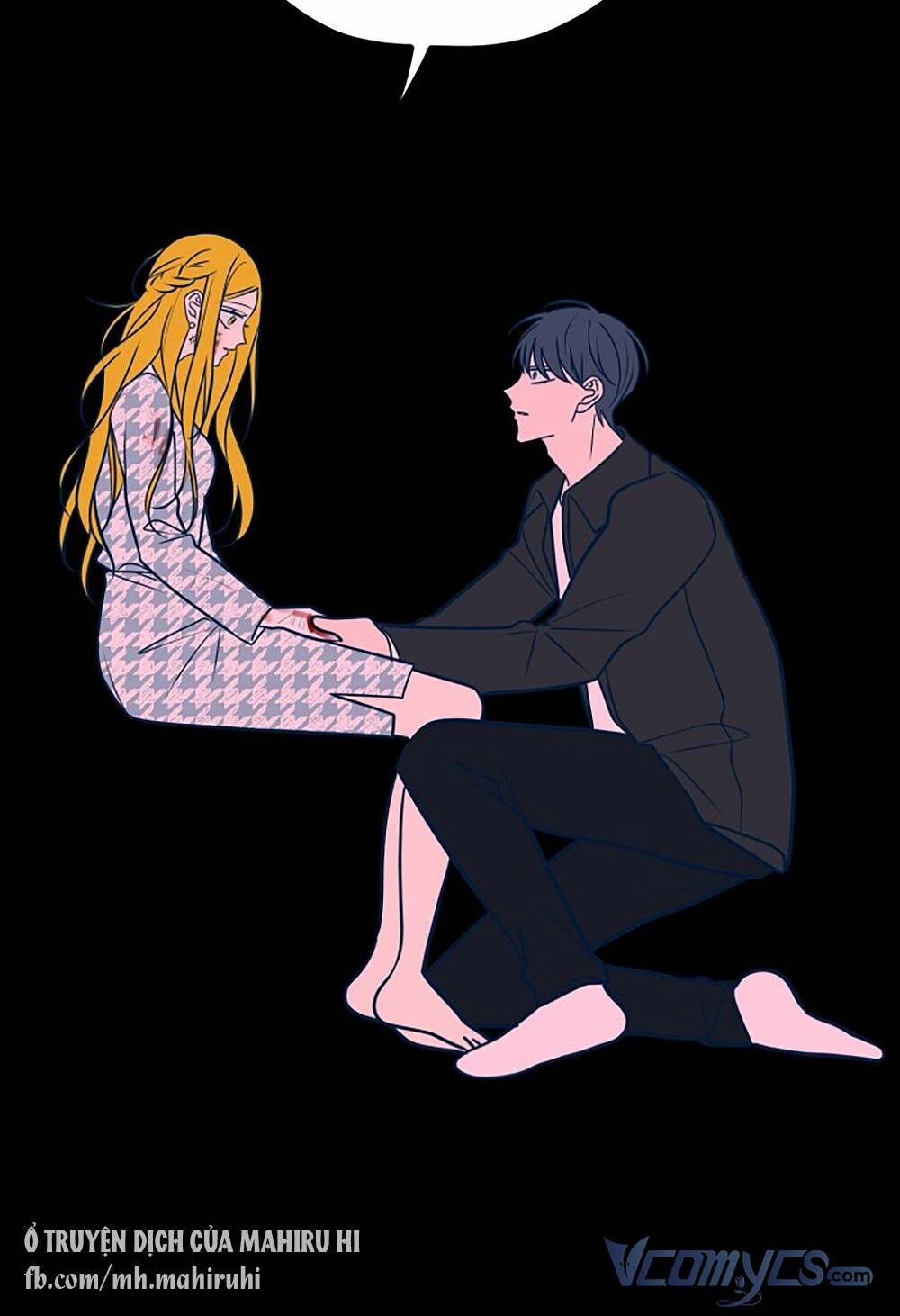 Kẻ Rác Rưởi Không Đáng Được Yêu Chapter 37 - Trang 2