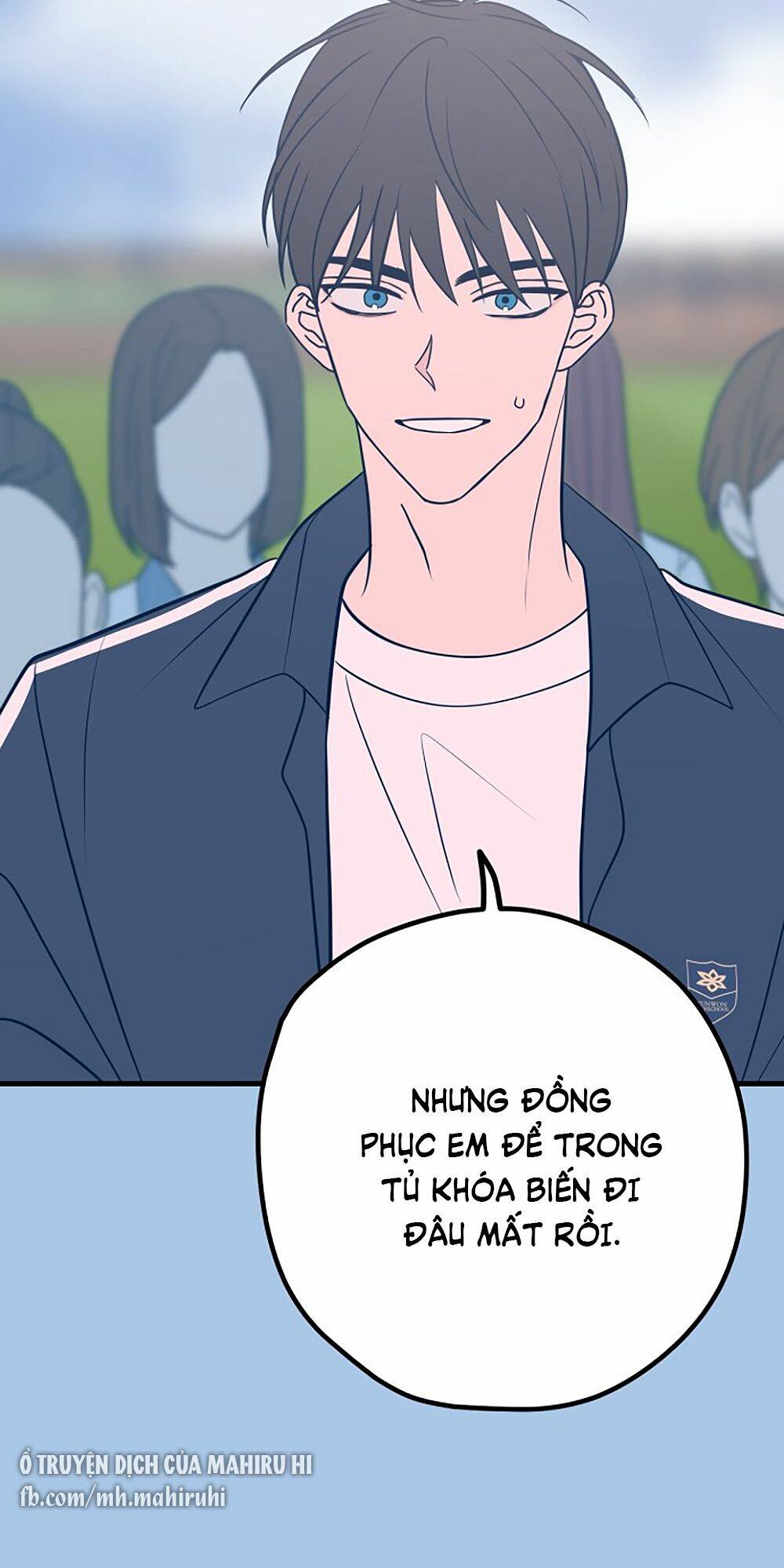 Kẻ Rác Rưởi Không Đáng Được Yêu Chapter 37 - Trang 2