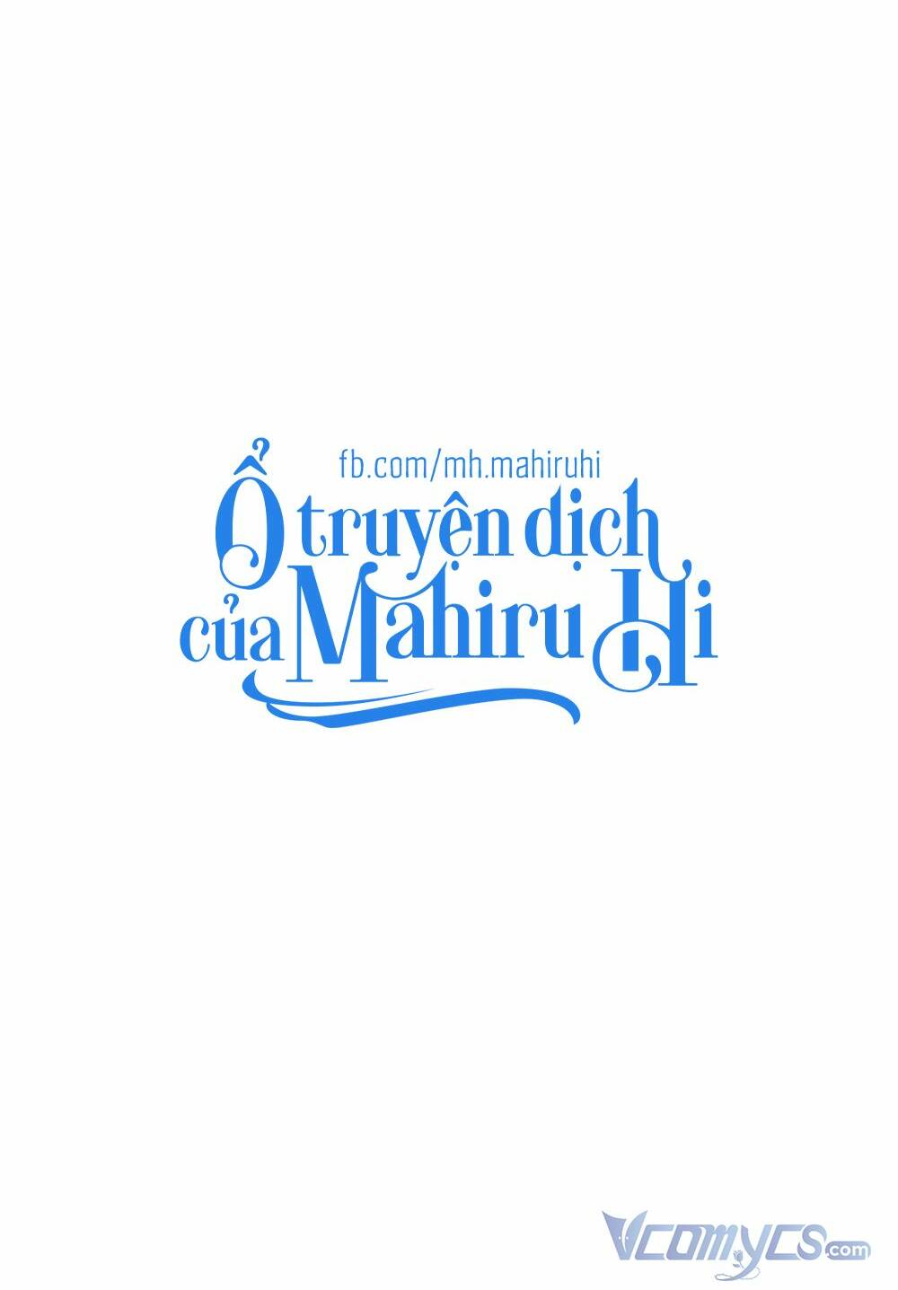 Kẻ Rác Rưởi Không Đáng Được Yêu Chapter 38 - Trang 2