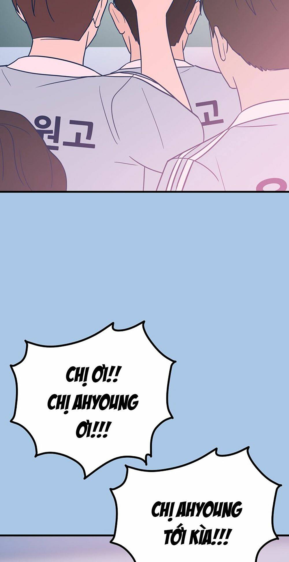 Kẻ Rác Rưởi Không Đáng Được Yêu Chapter 38 - Trang 2