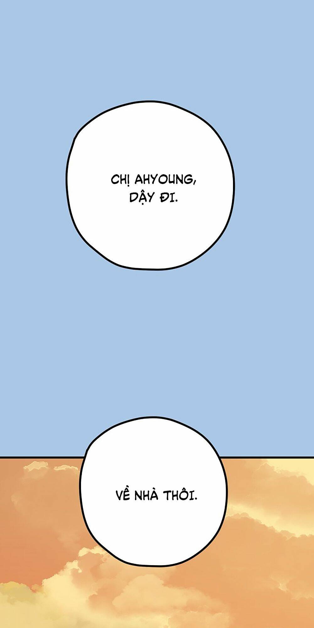 Kẻ Rác Rưởi Không Đáng Được Yêu Chapter 39 - Trang 2