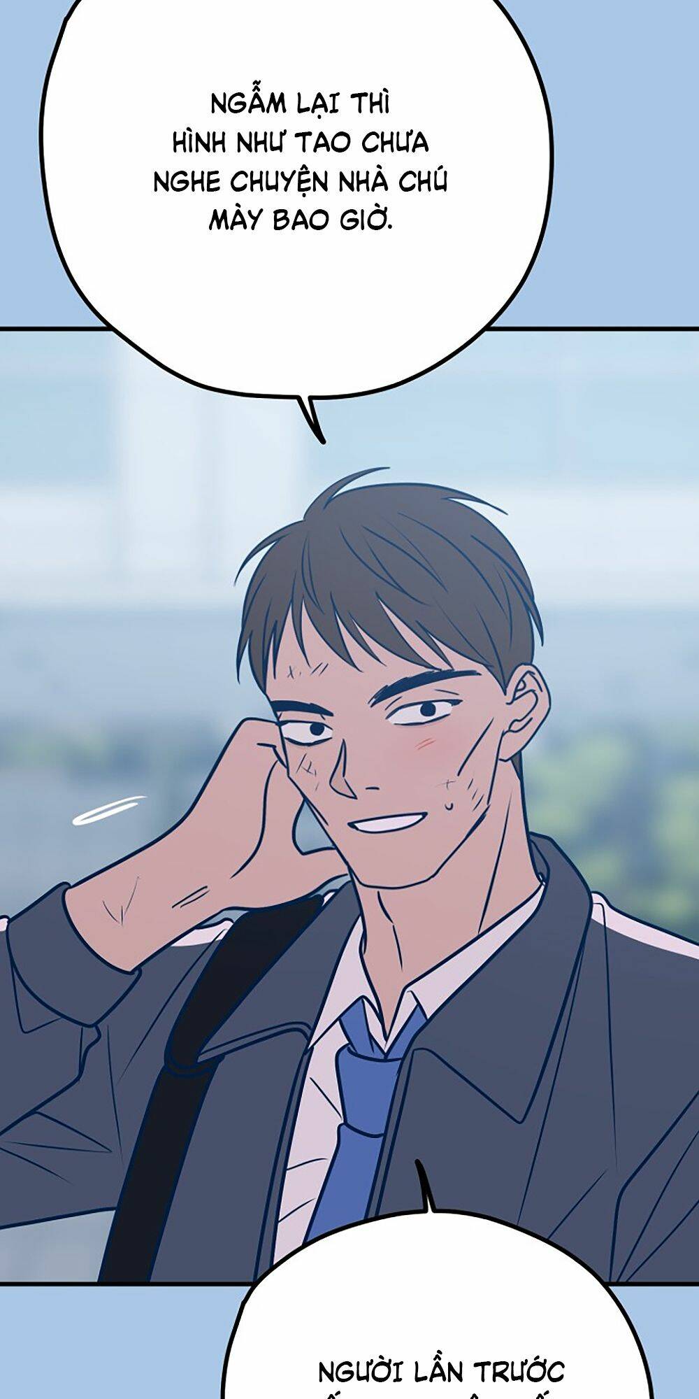 Kẻ Rác Rưởi Không Đáng Được Yêu Chapter 39 - Trang 2