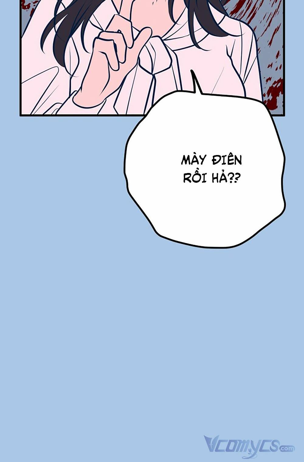 Kẻ Rác Rưởi Không Đáng Được Yêu Chapter 40 - Trang 2