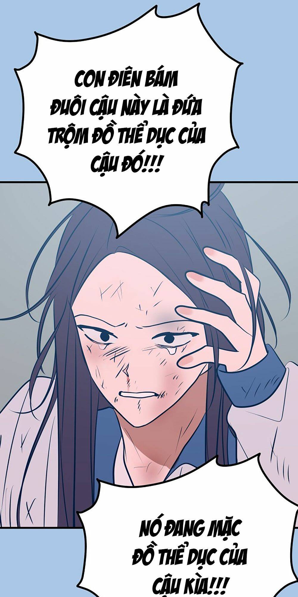 Kẻ Rác Rưởi Không Đáng Được Yêu Chapter 40 - Trang 2