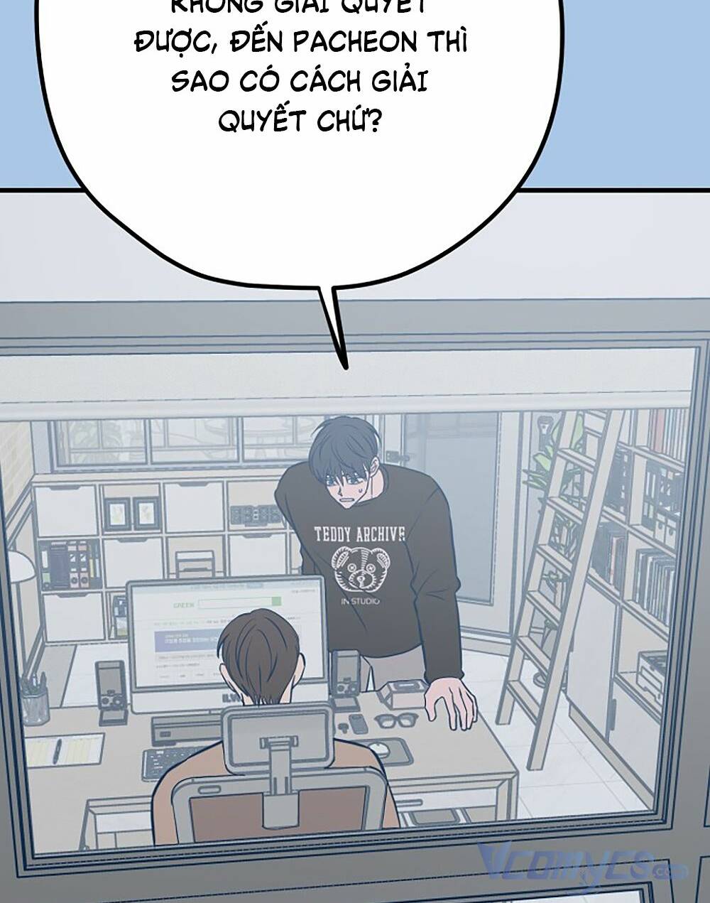 Kẻ Rác Rưởi Không Đáng Được Yêu Chapter 41 - Trang 2