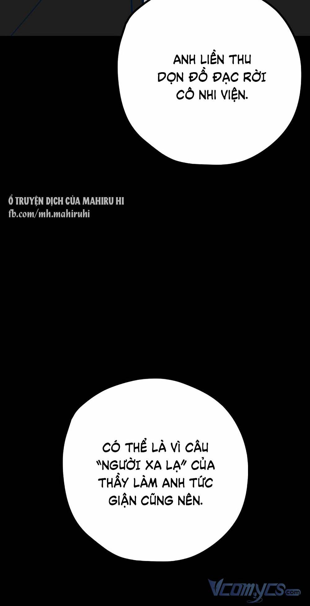 Kẻ Rác Rưởi Không Đáng Được Yêu Chapter 41 - Trang 2