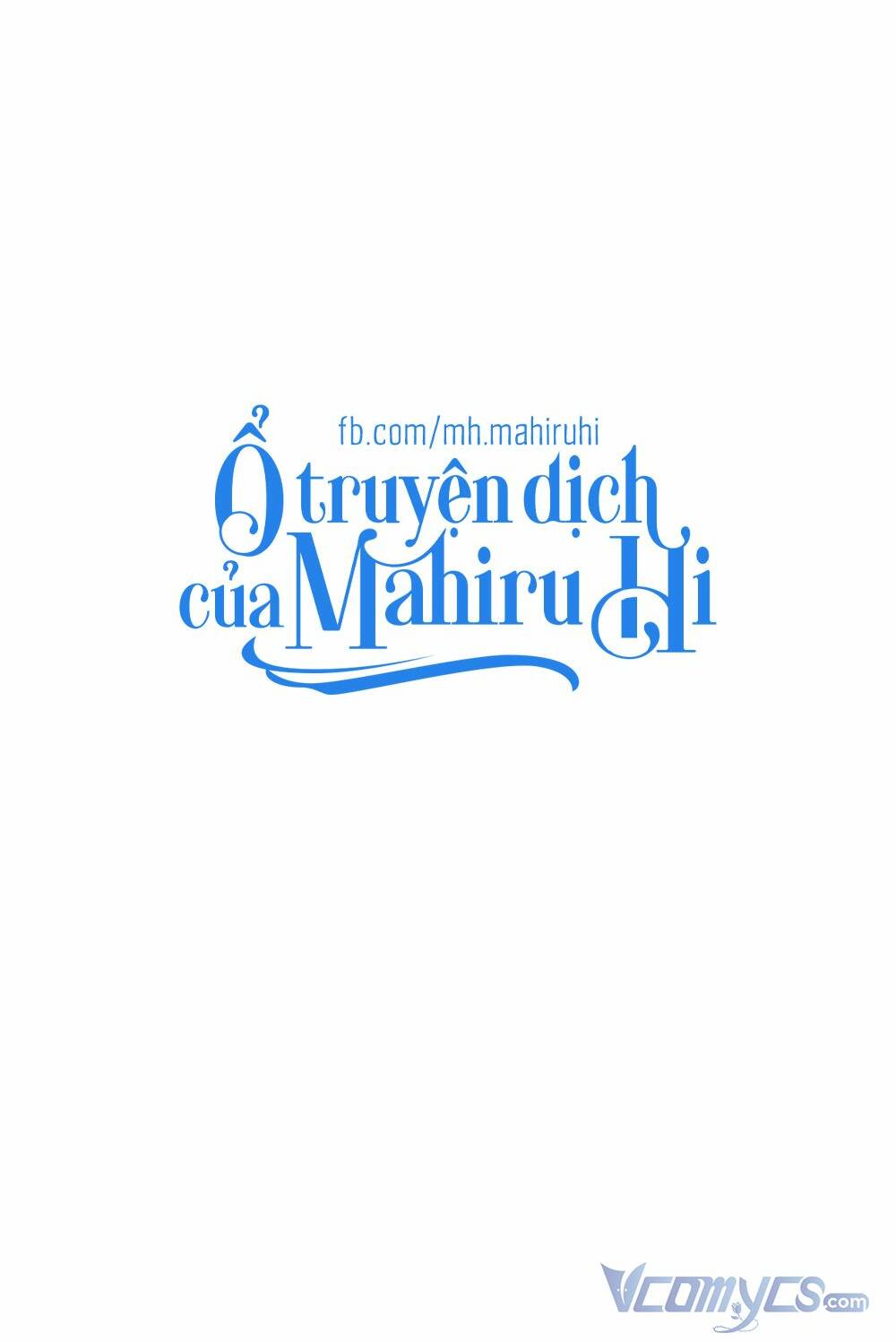 Kẻ Rác Rưởi Không Đáng Được Yêu Chapter 41 - Trang 2