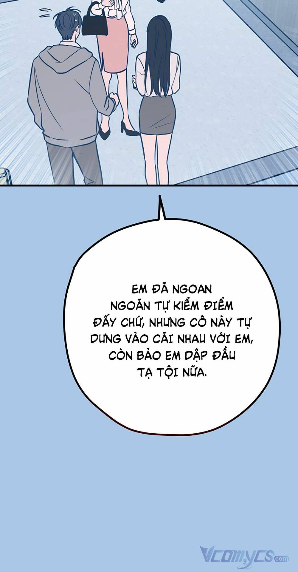 Kẻ Rác Rưởi Không Đáng Được Yêu Chapter 41 - Trang 2