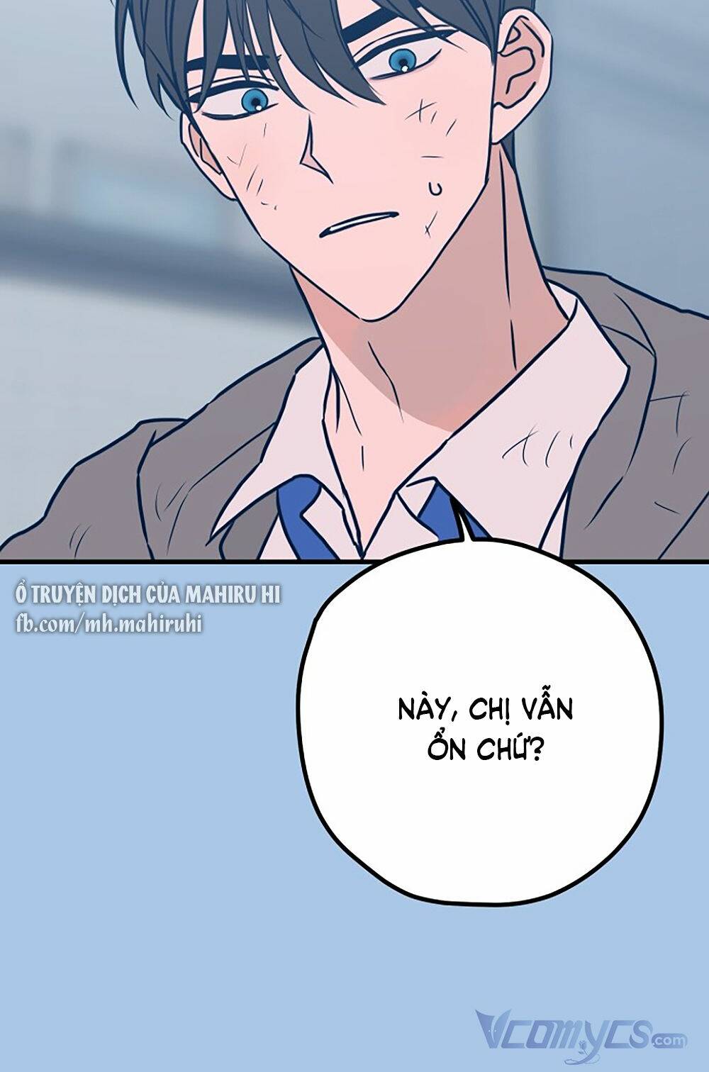 Kẻ Rác Rưởi Không Đáng Được Yêu Chapter 41 - Trang 2