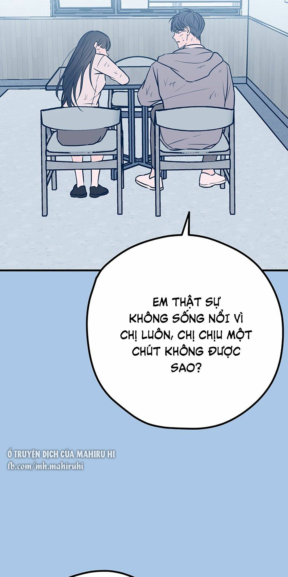 Kẻ Rác Rưởi Không Đáng Được Yêu Chapter 41 - Trang 2