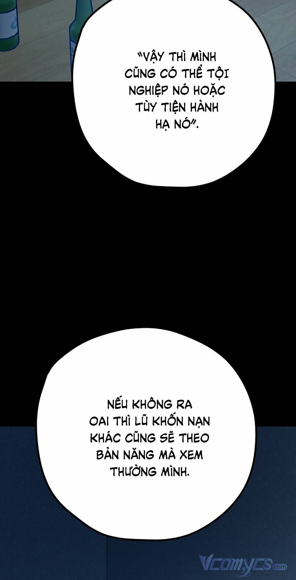 Kẻ Rác Rưởi Không Đáng Được Yêu Chapter 41 - Trang 2