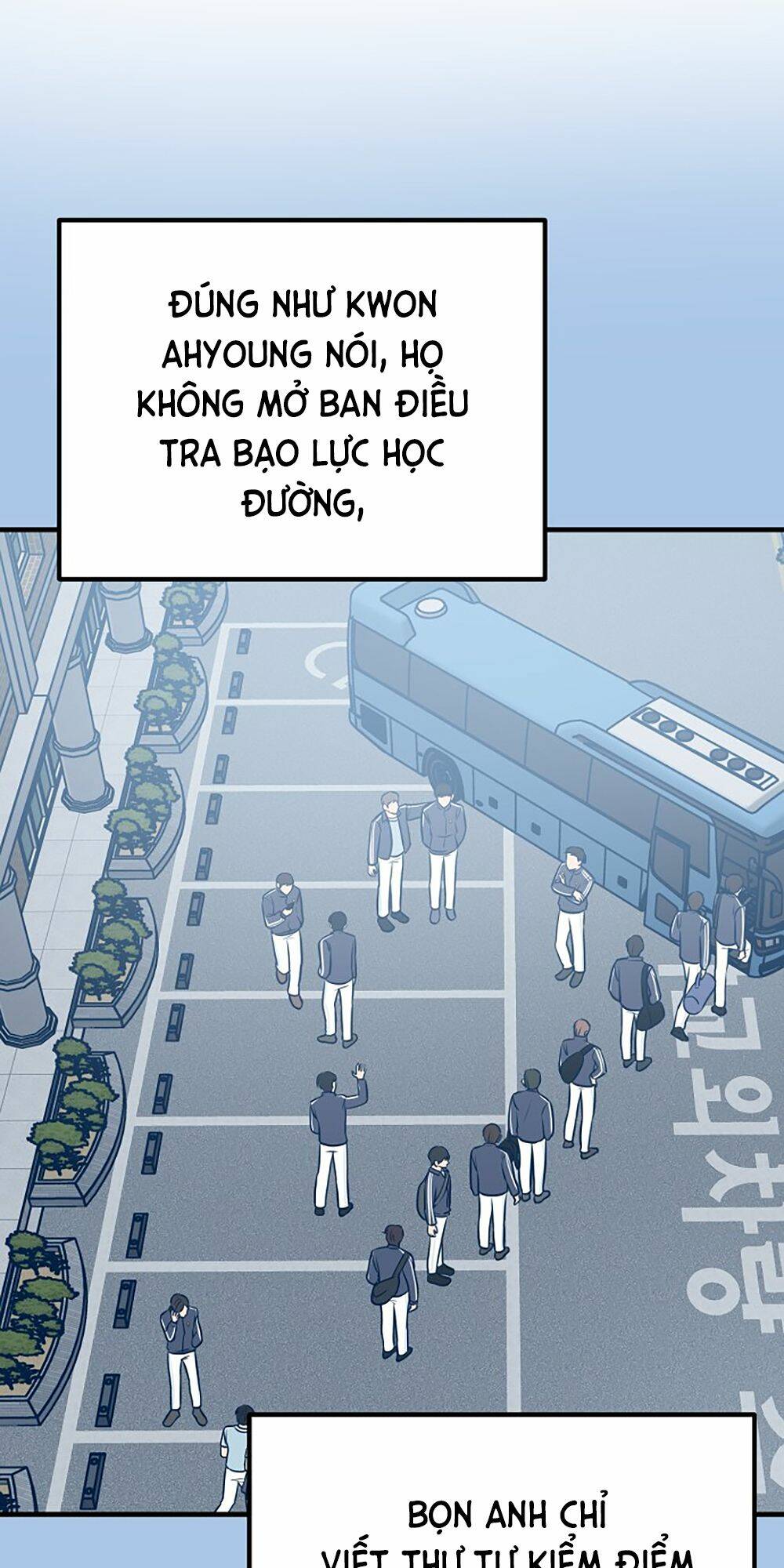 Kẻ Rác Rưởi Không Đáng Được Yêu Chapter 41 - Trang 2
