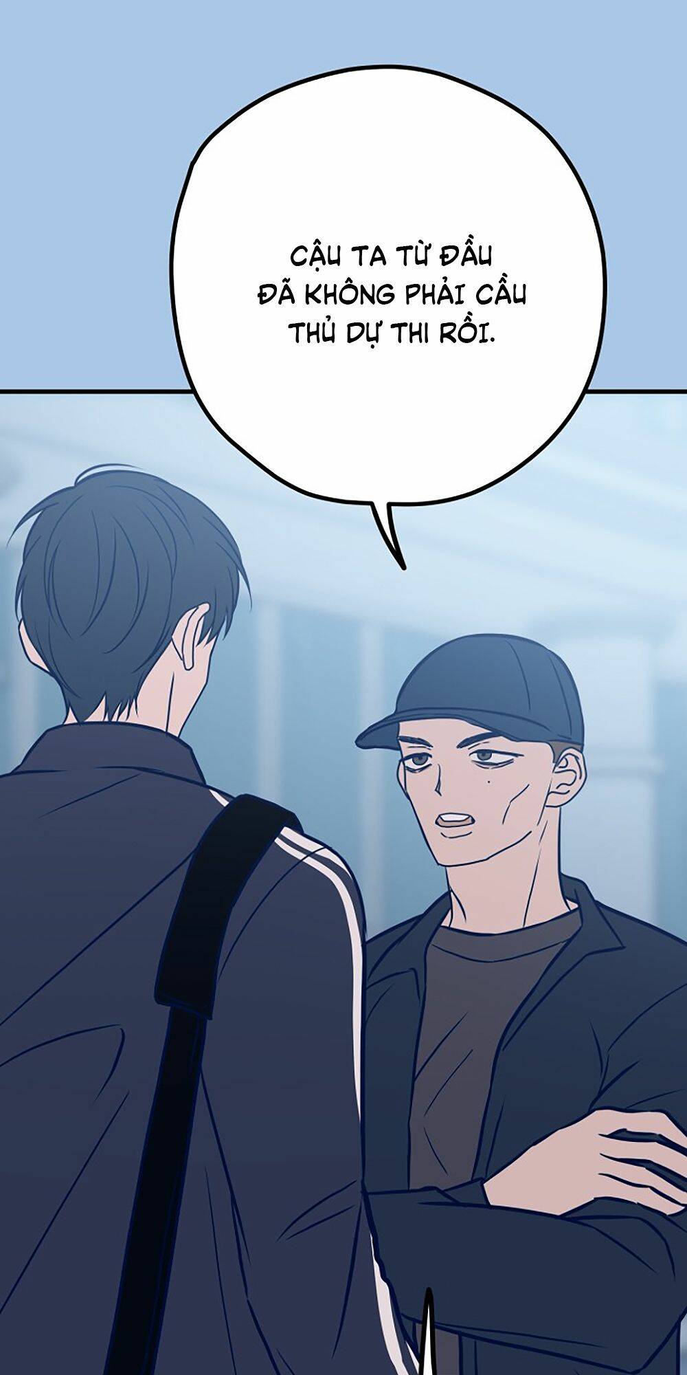 Kẻ Rác Rưởi Không Đáng Được Yêu Chapter 41 - Trang 2