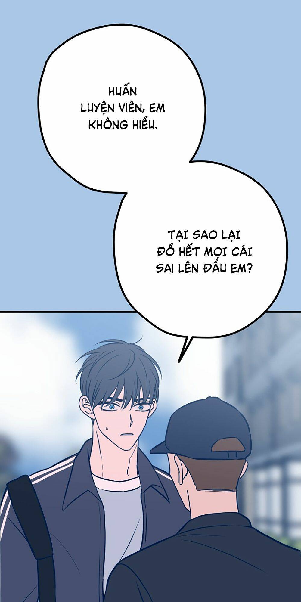 Kẻ Rác Rưởi Không Đáng Được Yêu Chapter 41 - Trang 2