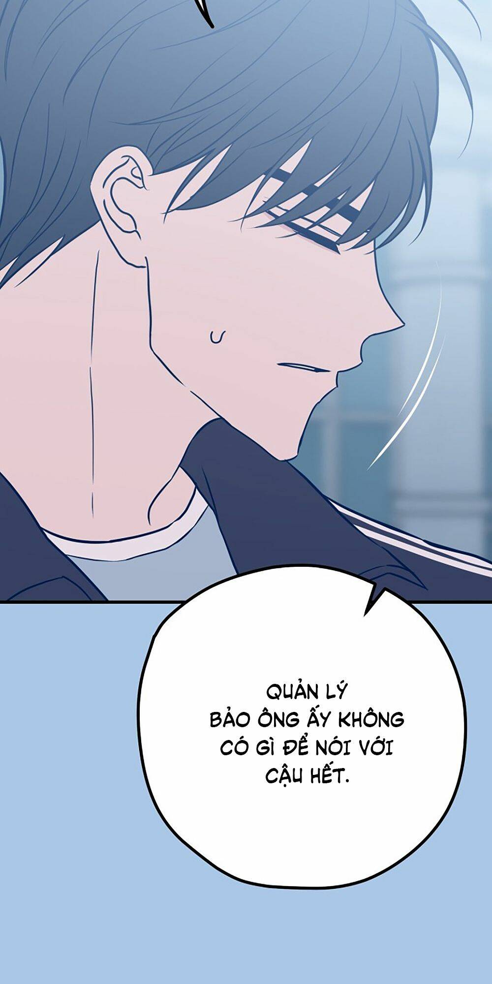 Kẻ Rác Rưởi Không Đáng Được Yêu Chapter 41 - Trang 2