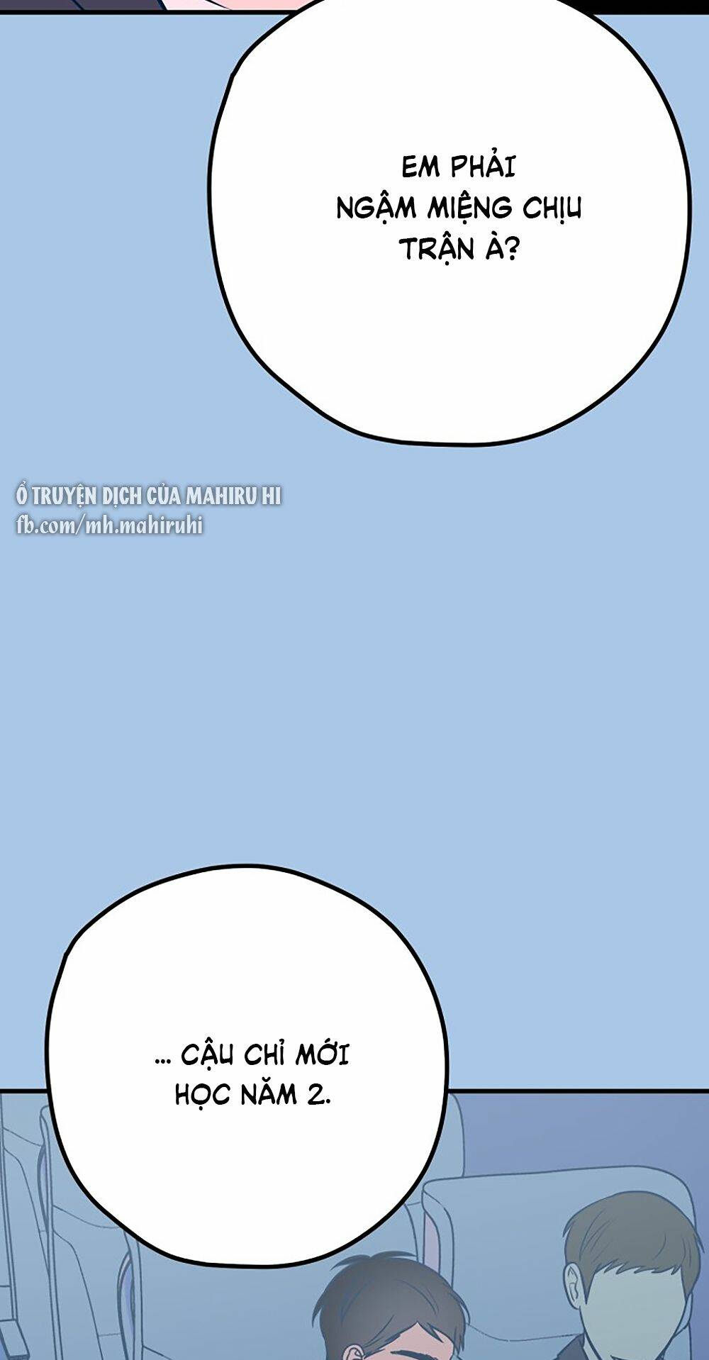 Kẻ Rác Rưởi Không Đáng Được Yêu Chapter 41 - Trang 2