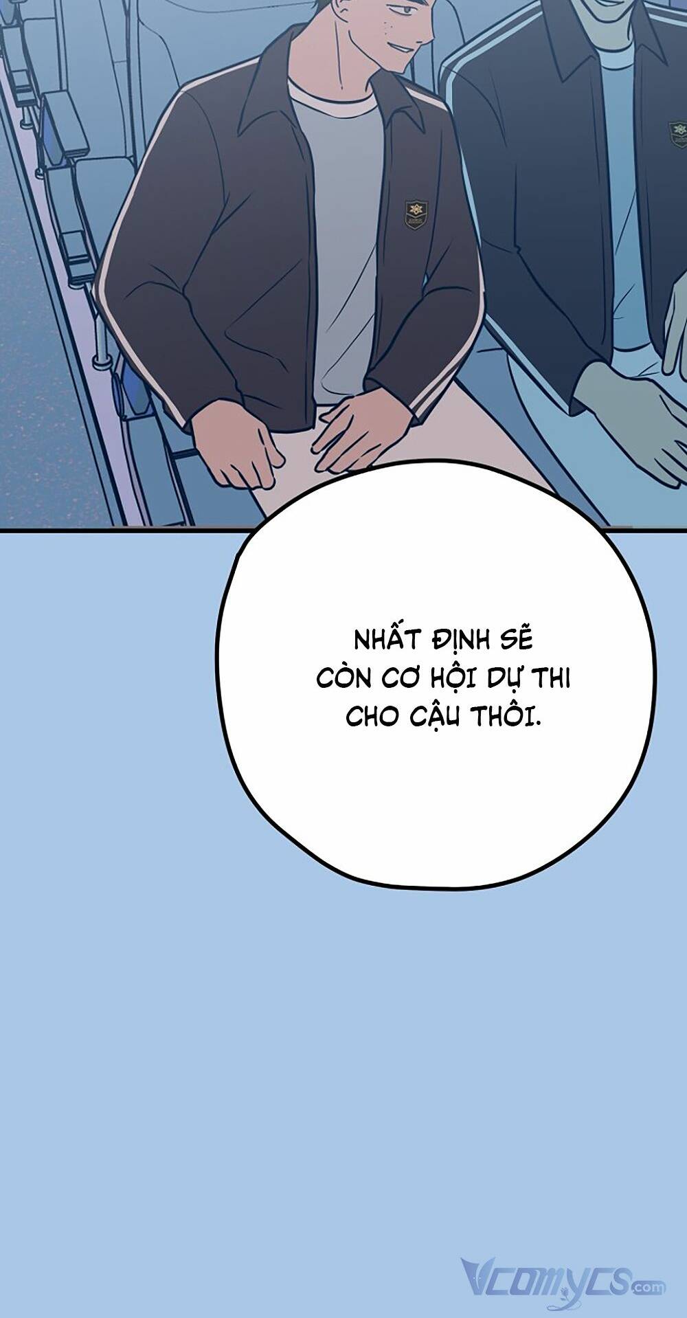 Kẻ Rác Rưởi Không Đáng Được Yêu Chapter 41 - Trang 2