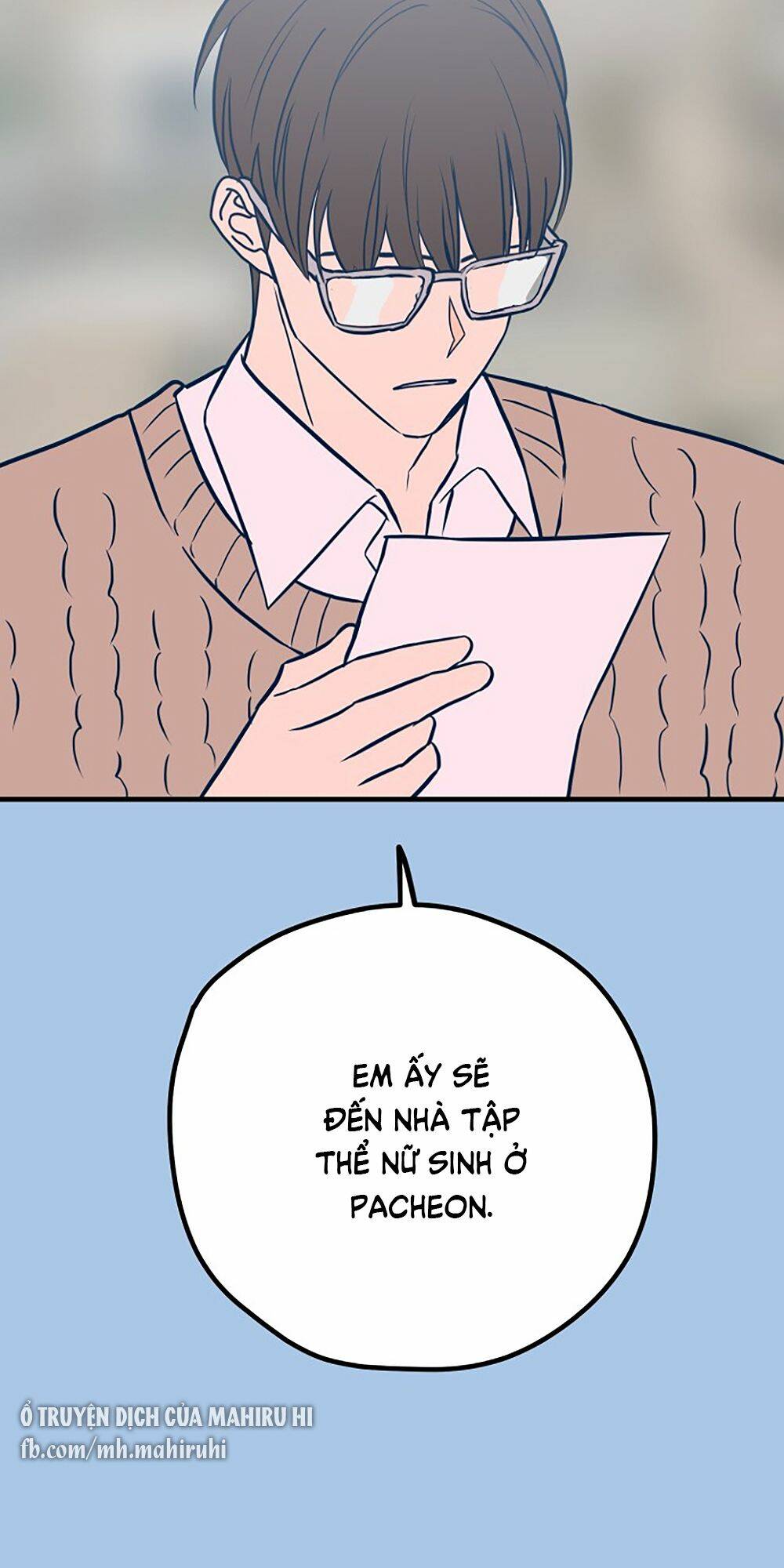 Kẻ Rác Rưởi Không Đáng Được Yêu Chapter 41 - Trang 2